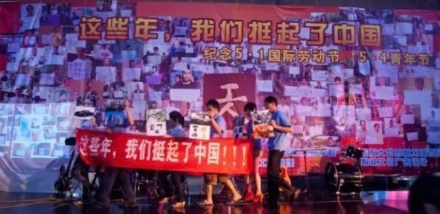 【2025五一特刊国内版】被消费的劳动节,拒绝噤声的劳动者